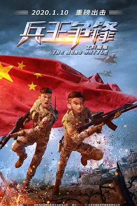 xxx欧洲